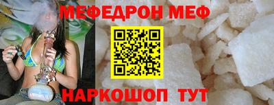 COCAINE Гусиноозёрск