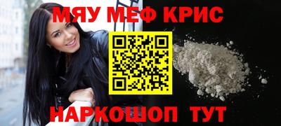 дурь Апрелевка