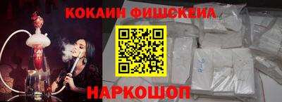 дурь Апрелевка