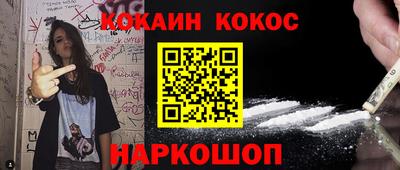 гашик Аргун