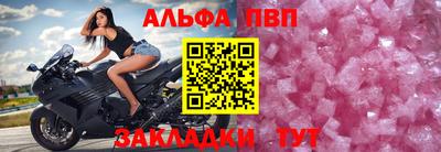 гашик Аргун