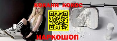гашик Аргун