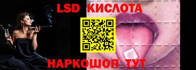 дурь Апрелевка