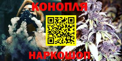 дурь Апрелевка