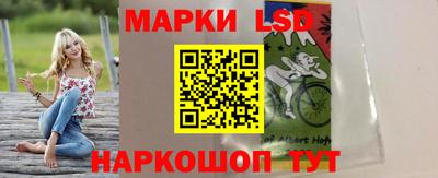 дурь Апрелевка