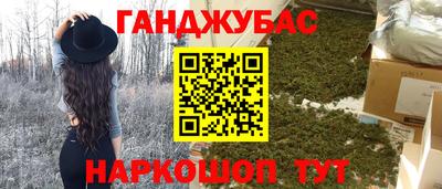дурь Апрелевка