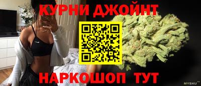дурь Апрелевка