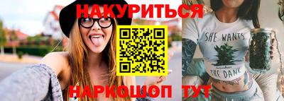 дурь Апрелевка