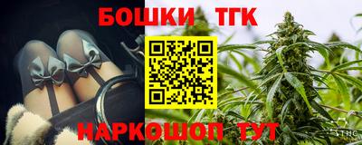 дурь Апрелевка