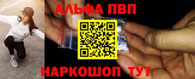 мяу мяу мука Гусев