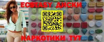 гашик Аргун
