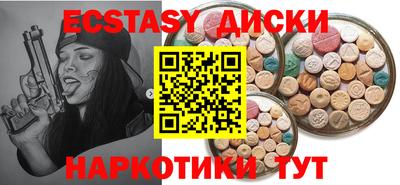 дурь Апрелевка