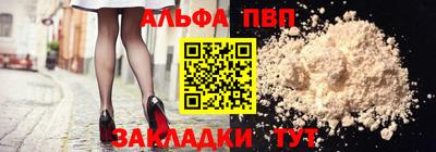 дурь Апрелевка