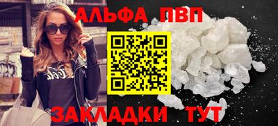 гашик Аргун