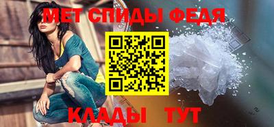 гашик Аргун