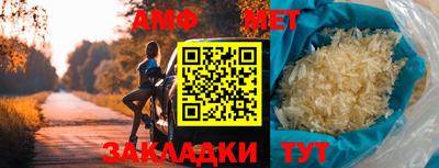 дурь Апрелевка