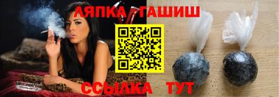 дурь Апрелевка