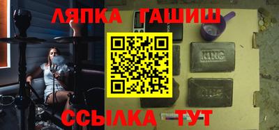 дурь Апрелевка