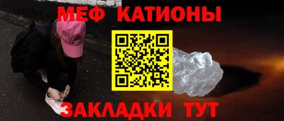 гашик Аргун