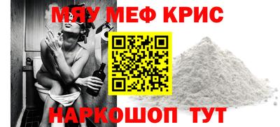 гашик Аргун